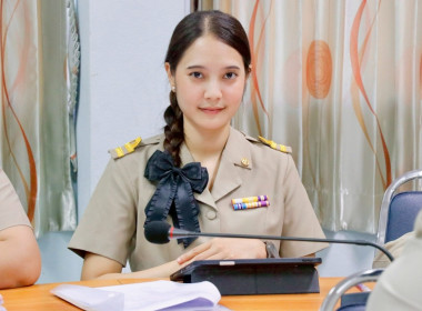 การประชุมขับเคลื่อนการปฏิบัติงานตามระบบการส่งเสริมสหกรณ์และกลุ่มเกษตรกร ประจำเดือนมิถุนายน 2569 ของสำนักงานสหกรณ์จังหวัดนครศรีธรรมราช ณ ห้องประชุมสำนักงานสหกรณ์จังหวัดนครศรีธรรมราชตำบลท่าเรือ อำเภอเมืองจังหวัดนครศรีธรรมราช และสำนักงานที่ตั้งกลุ่มส่งเสริม ... พารามิเตอร์รูปภาพ 41